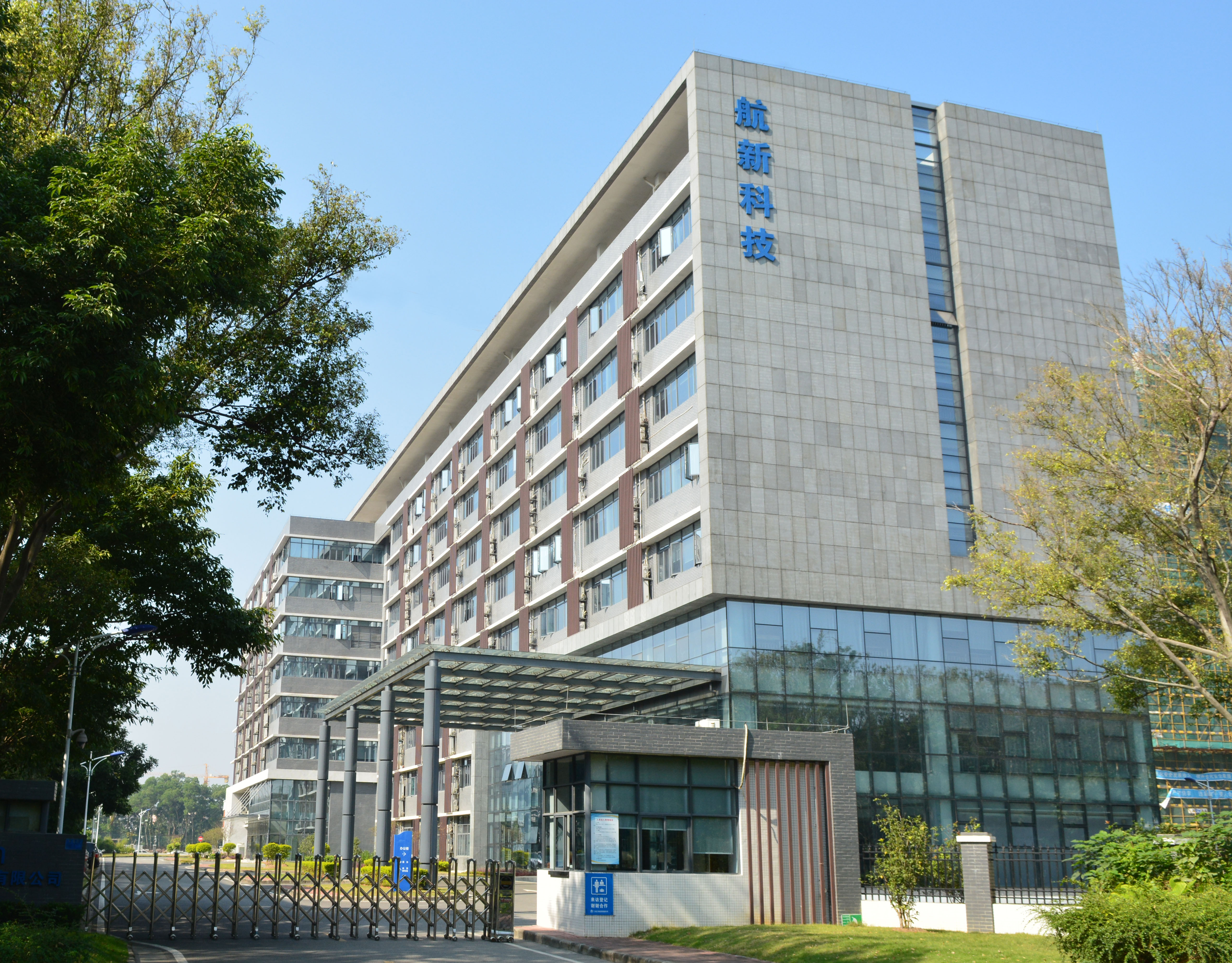 YY易游官网